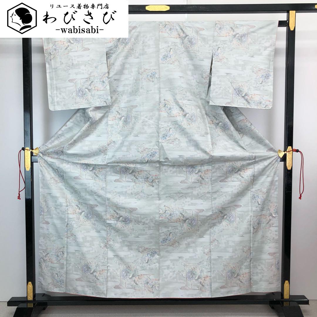 紬 | リユース着物わびさび