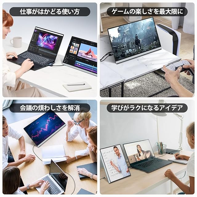 Intehill モバイルモニター 14インチ 自立型 QHD 2.5K (2560x1600) 超