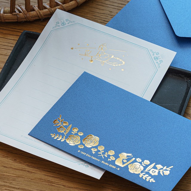 魔女の宅急便　箔押しレターセット（4501）