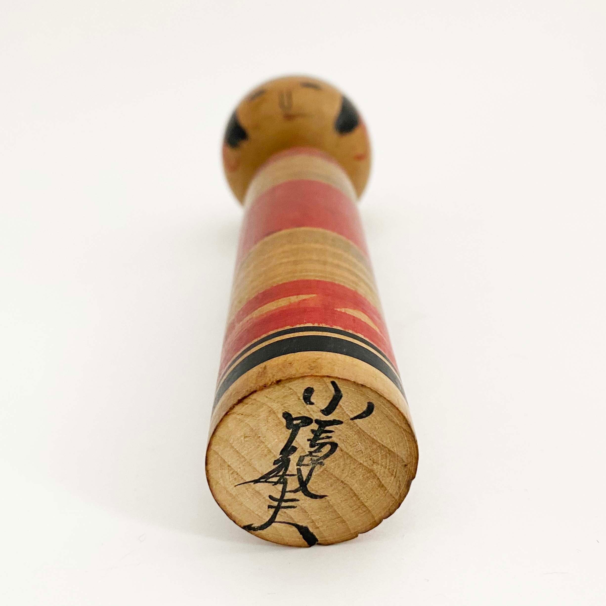土湯系 / 小幡敏夫工人(21cm)