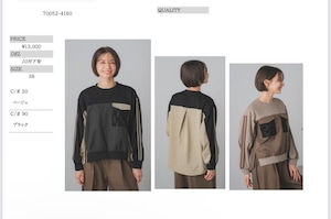 GALENA 袖ライントップス 70052-4160