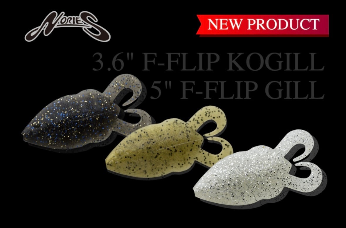 GRASS ROOTS Redcub/グラスルーツ レッドカブ | Lure shop ROOM