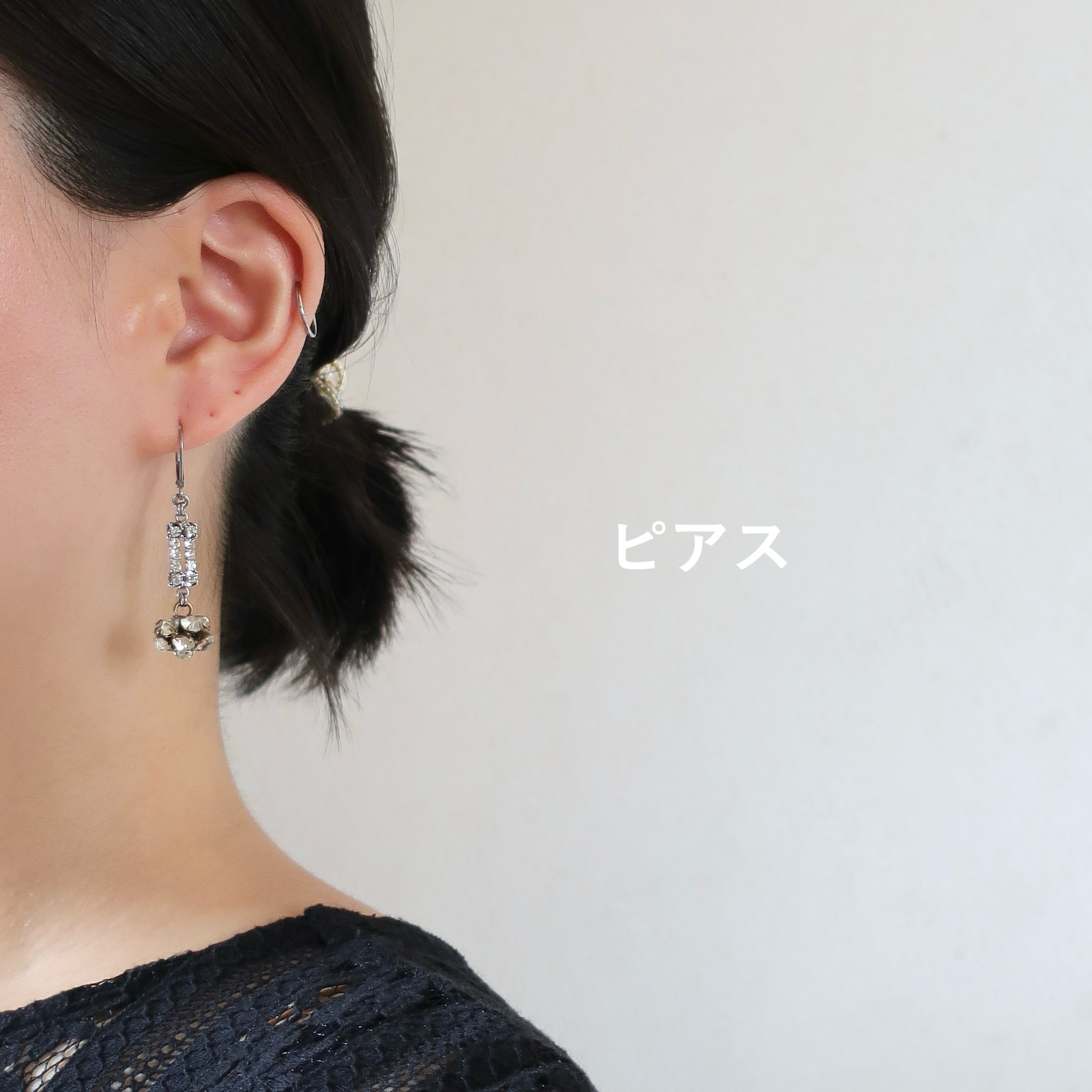 ミミカザリ　ピアス（片耳用）未使用品 timeless（Mimikazari） | MoMo