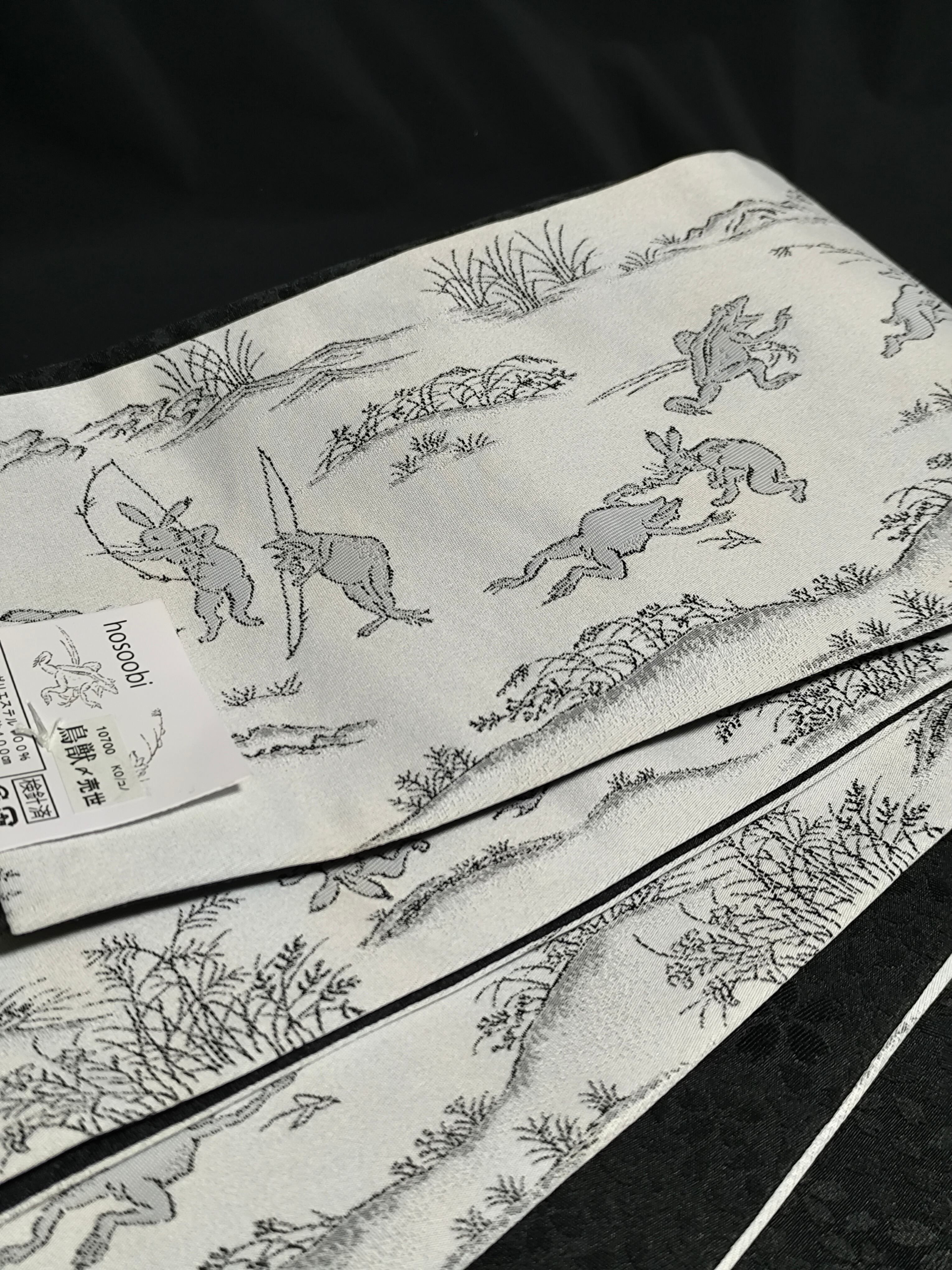 桐生織ポリエステル半幅帯 半巾帯 鳥獣戯画 ホワイト モノトーン
