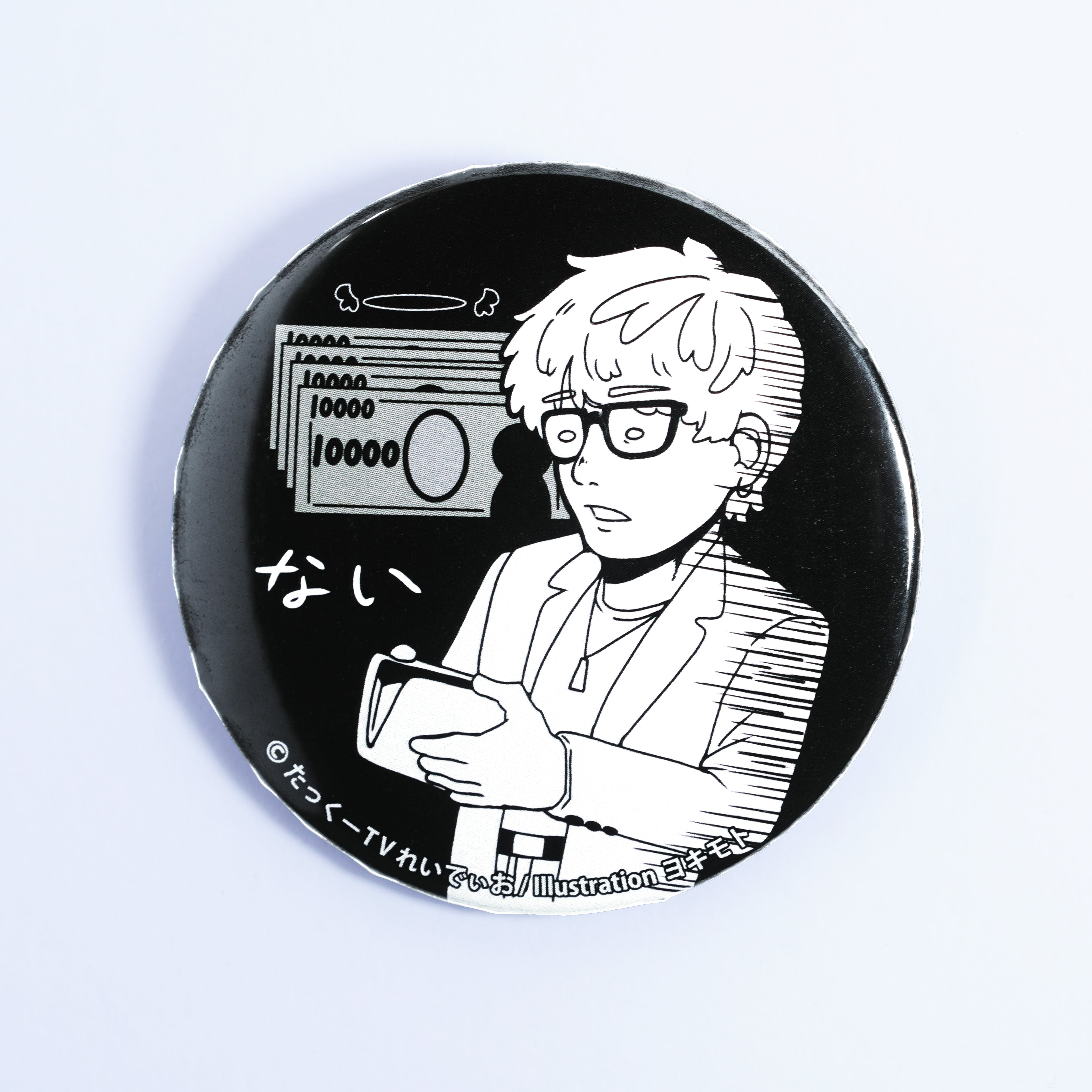 名シーン缶バッジ(ランダム) | たっくーTVグッズSHOP