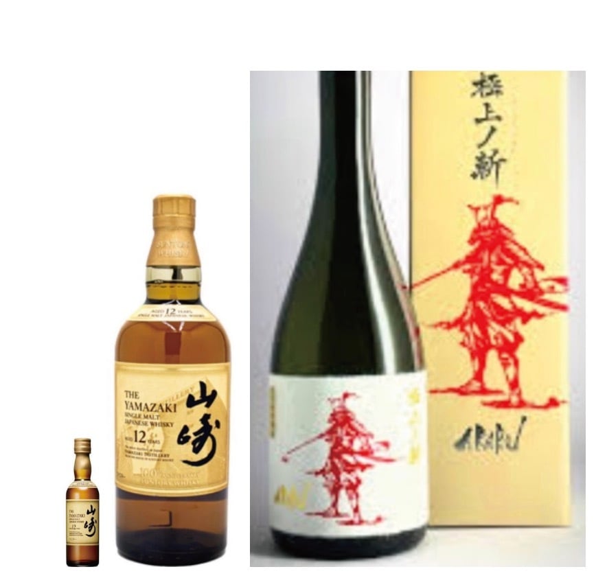 カナディアンクラブ ブラックラベル（BLACK） 700ml | 豊島酒屋