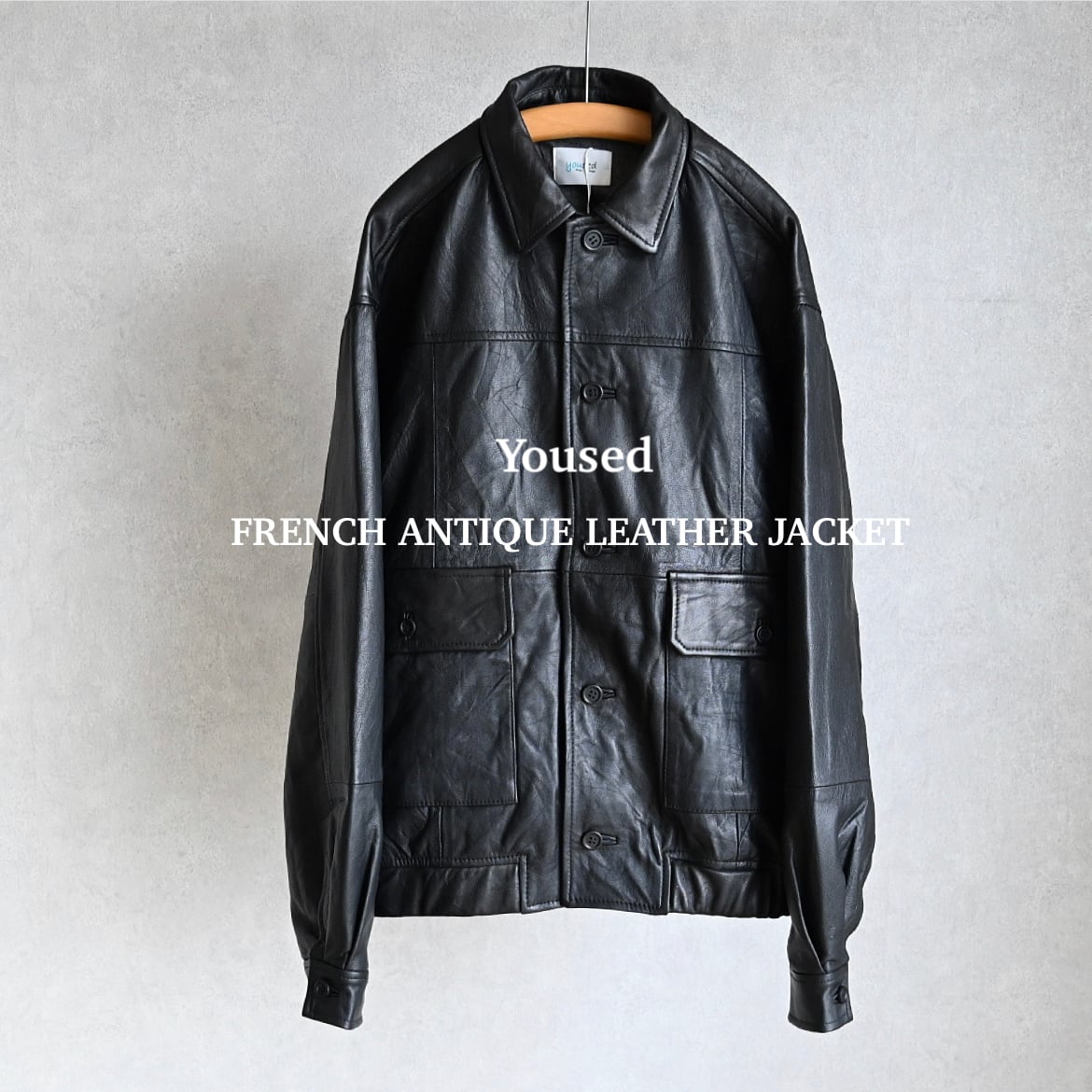 YOUSED】 FRENCH ANTIQUE LEATHER JACKET フレンチ アンティーク