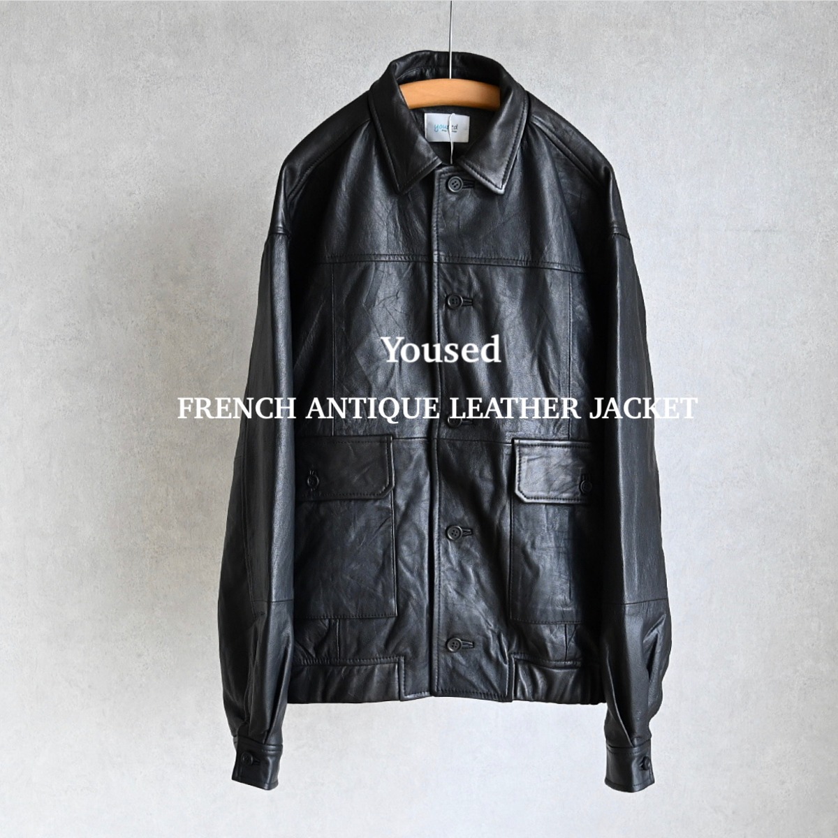 YOUSED】 FRENCH ANTIQUE LEATHER JACKET フレンチ アンティーク 