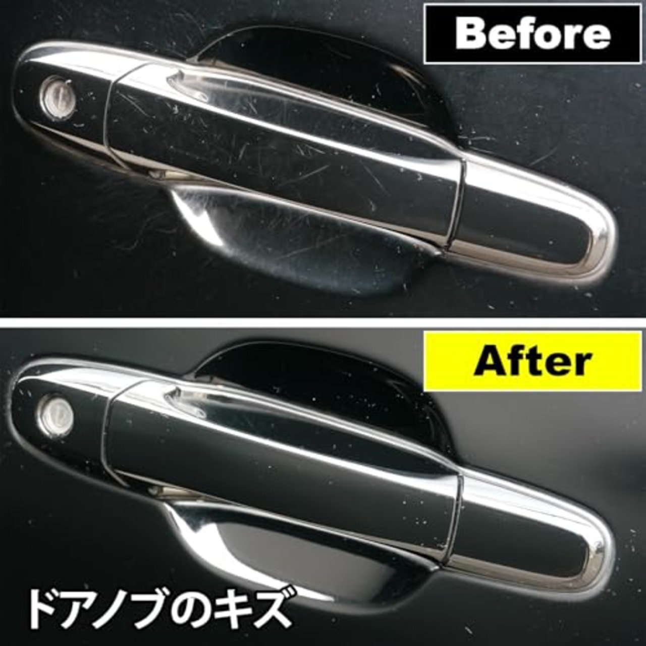 KURE(呉工業) LOOX(ルックス) 330ml 表面仕上げ剤 1176