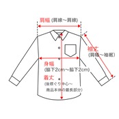 【#Re:room】CACTUS APPLIQUE OPEN COLLAR SHIRTS［RES118］