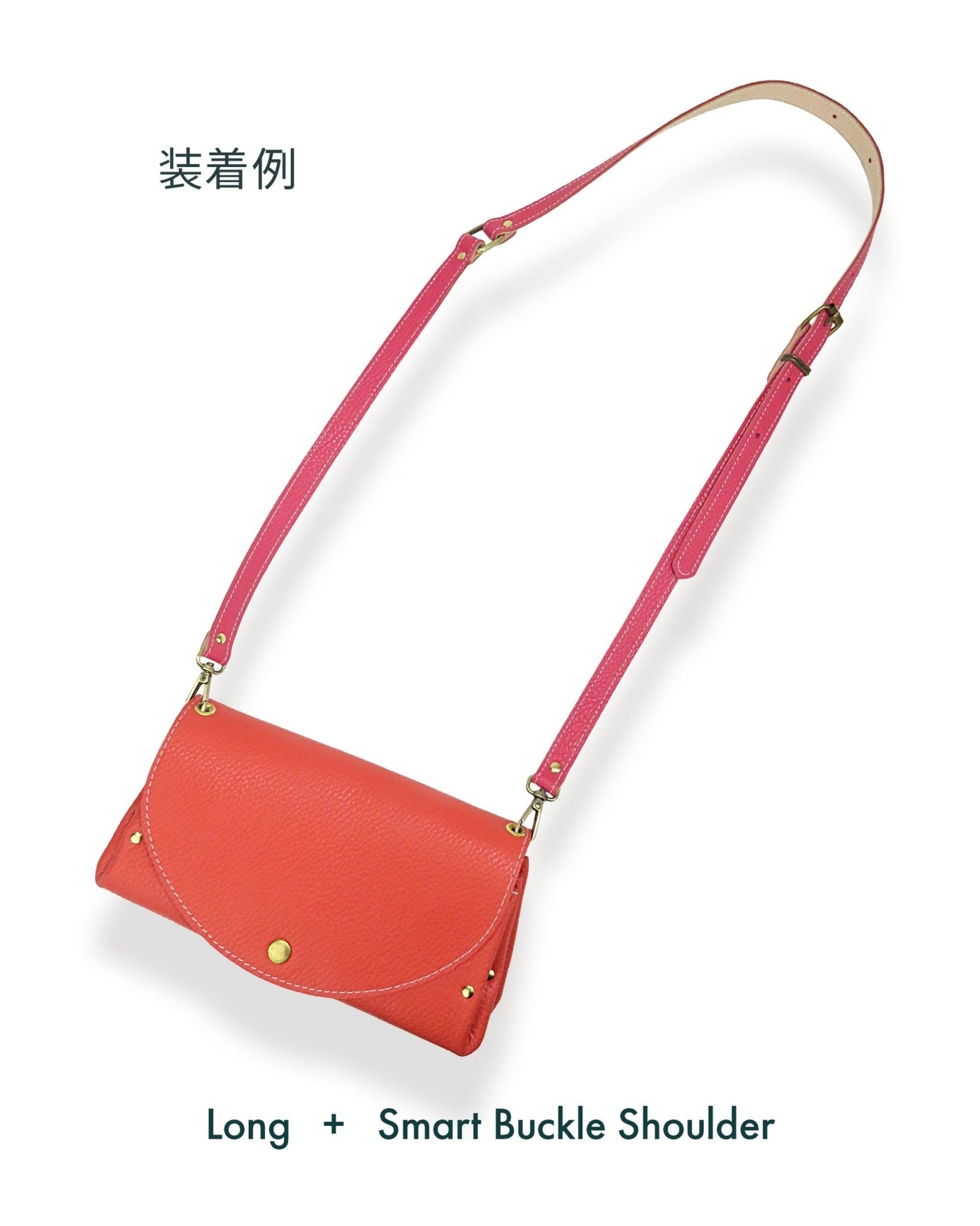 しずはな ハンドメイド ちょっとそこまでショルダー 3点 スマートバックルショルダー《スプラッシュ/オレンジ×ブルー×グリーン