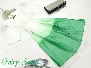 ★送料無料★中国シルク100％☆11号☆グラデ－ションワンピース(OPN8553)