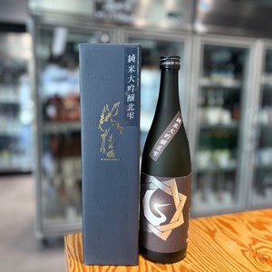 【基山商店】基峰鶴 純米大吟醸 北雫 720ml