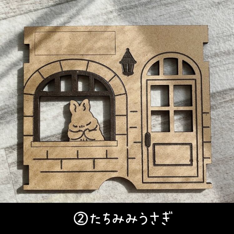 送料無料“お迎え福袋”*2026*