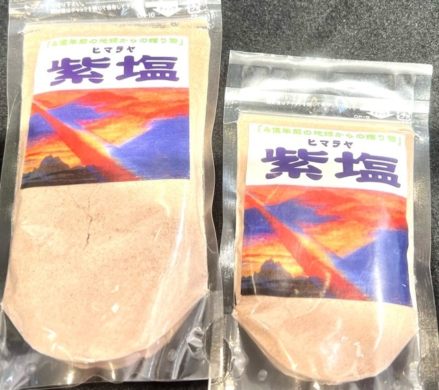 ヒマラヤ岩塩パウダー　100g  浄化　盛り塩として