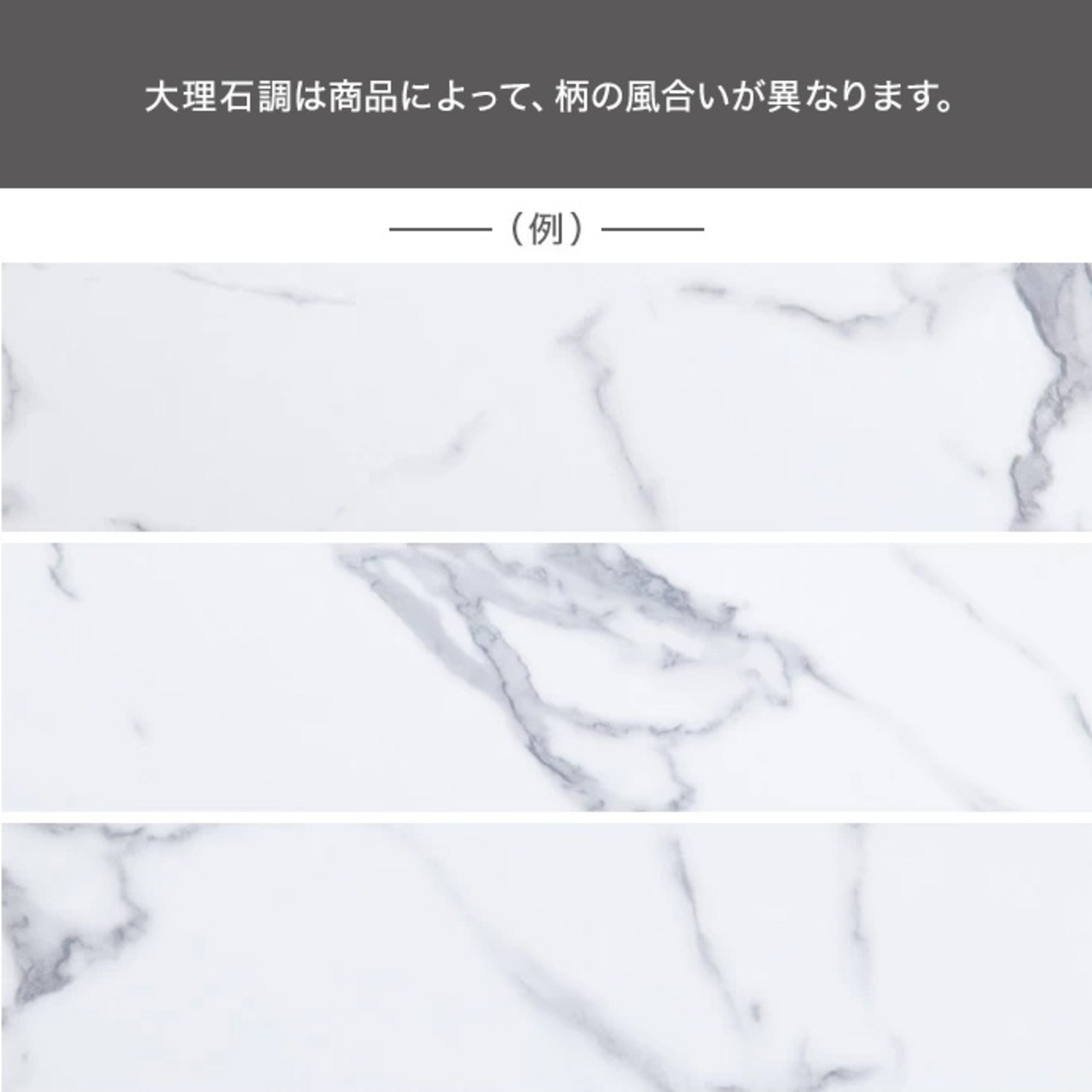 棚付き センターテーブル 幅80cm