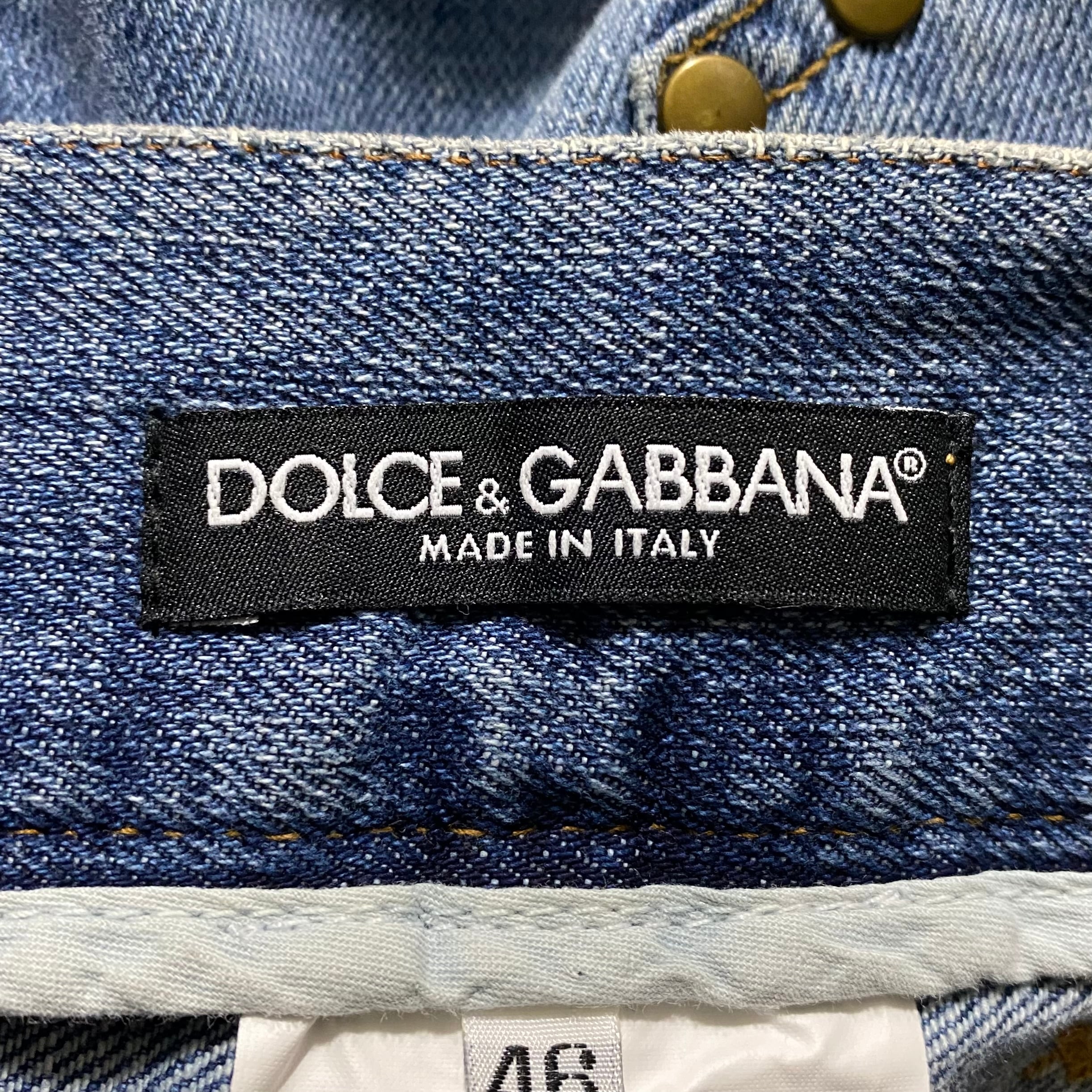 archive DOLCE&GABBANA coral studs crush denim pants | NOIR ONLINE