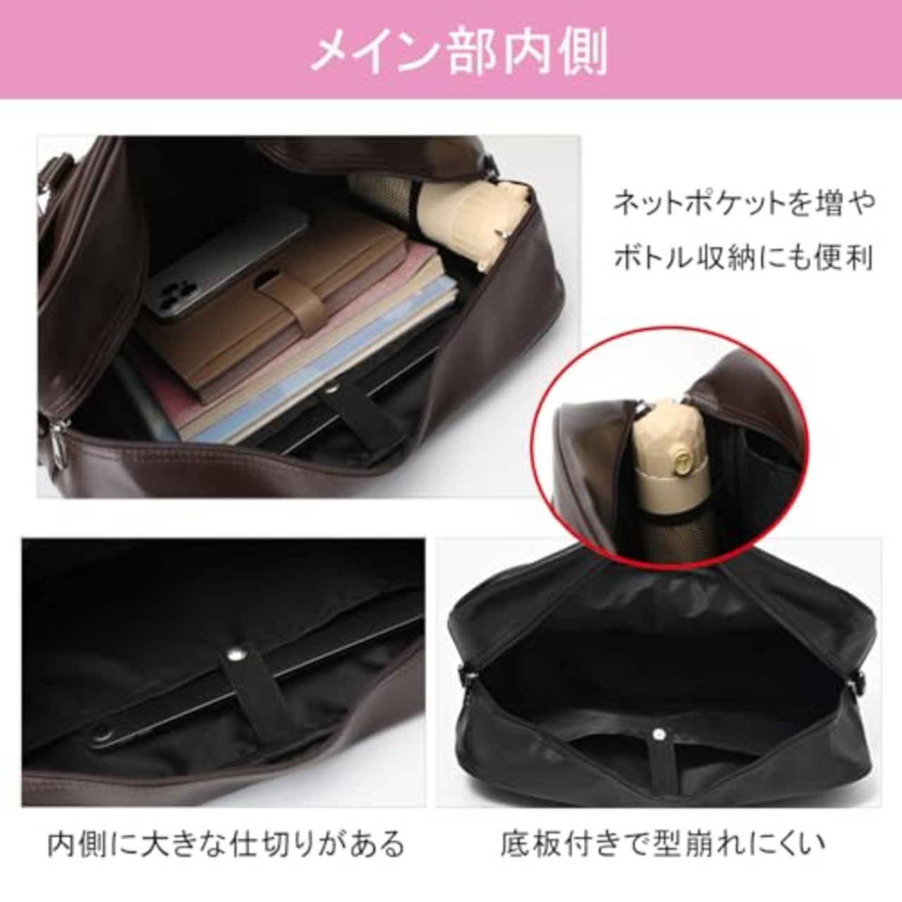 [jinghuiyue] スクールバッグ 高校生 女子 通学 ボストンバッグ 合皮 大容量 軽量 男女兼用 肩紐長いコーヒー