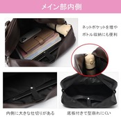 [jinghuiyue] スクールバッグ 高校生 女子 通学 ボストンバッグ 合皮 大容量 軽量 男女兼用 肩紐長いコーヒー