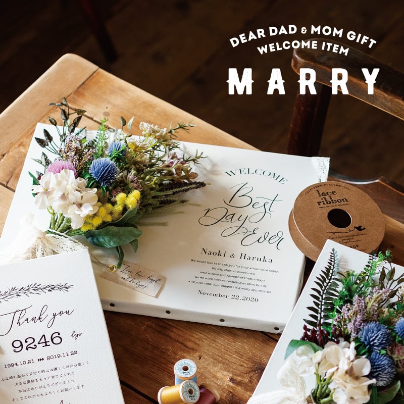 familiar ファミリア星座バッグウエディングウェルカムボード結婚式