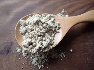 石垣島産 農薬不使用 紫ウコン粉末 紫ウコンパウダー 50g　