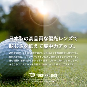 Performance偏光サングラス(日本製偏光レンズ搭載)  ［大きめウェリントン］男女兼用  運を呼ぶ和柄デザイン付き  軽量アジアンフィット  UV100％カット/UV400    ケース付き  ゴルフ/普段使い/アウトドア/サイクリング/ドライブ/運転 / 形：ウェリントン　色：ブラック　レンズ：ライトグレー　/ TPPF-58263-col.1 BK
