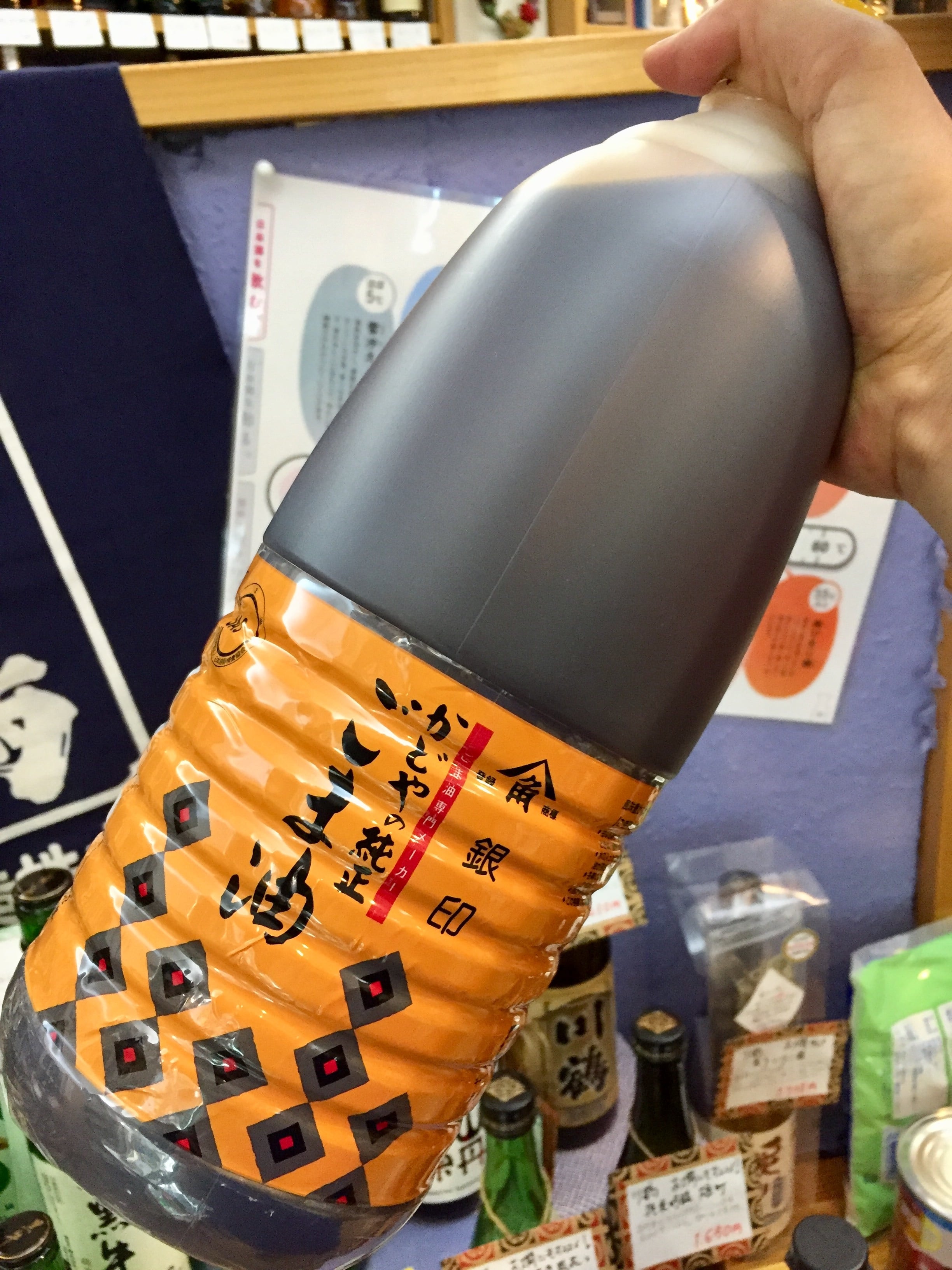 香川県小豆島【かどや製油】業務用『銀印ごま油（濃口）1650g』 | きた