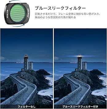 LEE Filters3枚&トリプルフィルターポーチ &