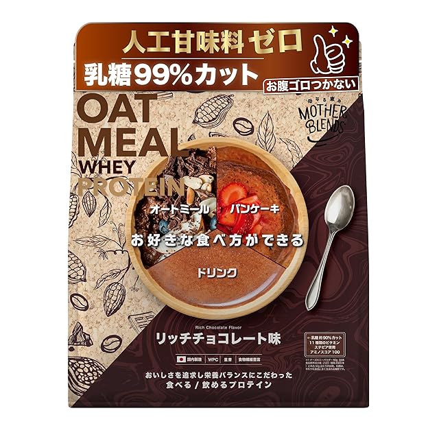 サンシャイン-超乳酸菌＋国産大豆プロテイン-【単品】ココア味 | PAY ID
