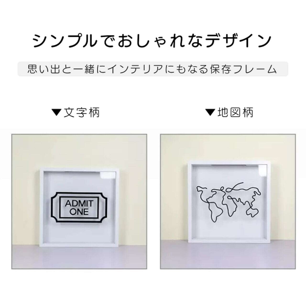 HY 124 . ☆即納☆透明アーカイブボックス チケット収納 コイン保存