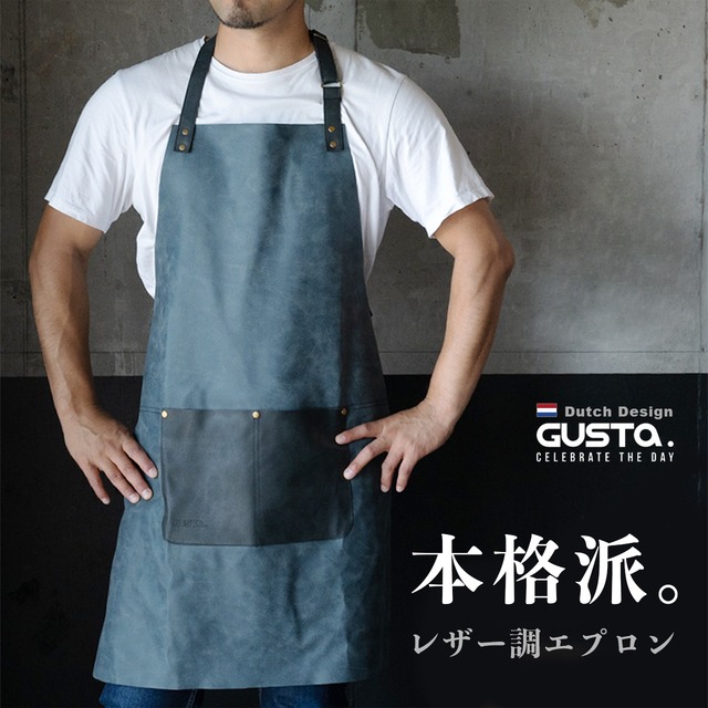DaBuddy ダバディ フルレザーエプロン 本革 オールレザー ネイビー 