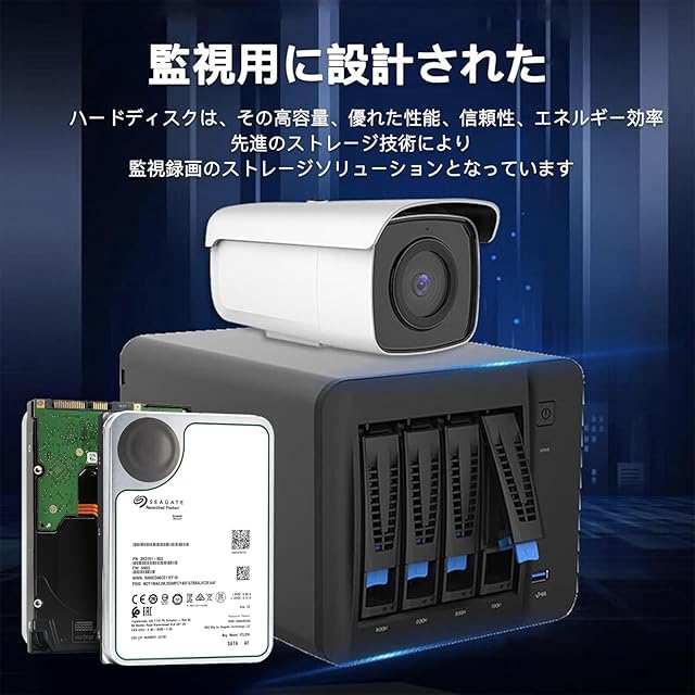整備済み品】ST Exos X14 14TB HDD 3.5インチ 7200RPM SATA 6Gb/s