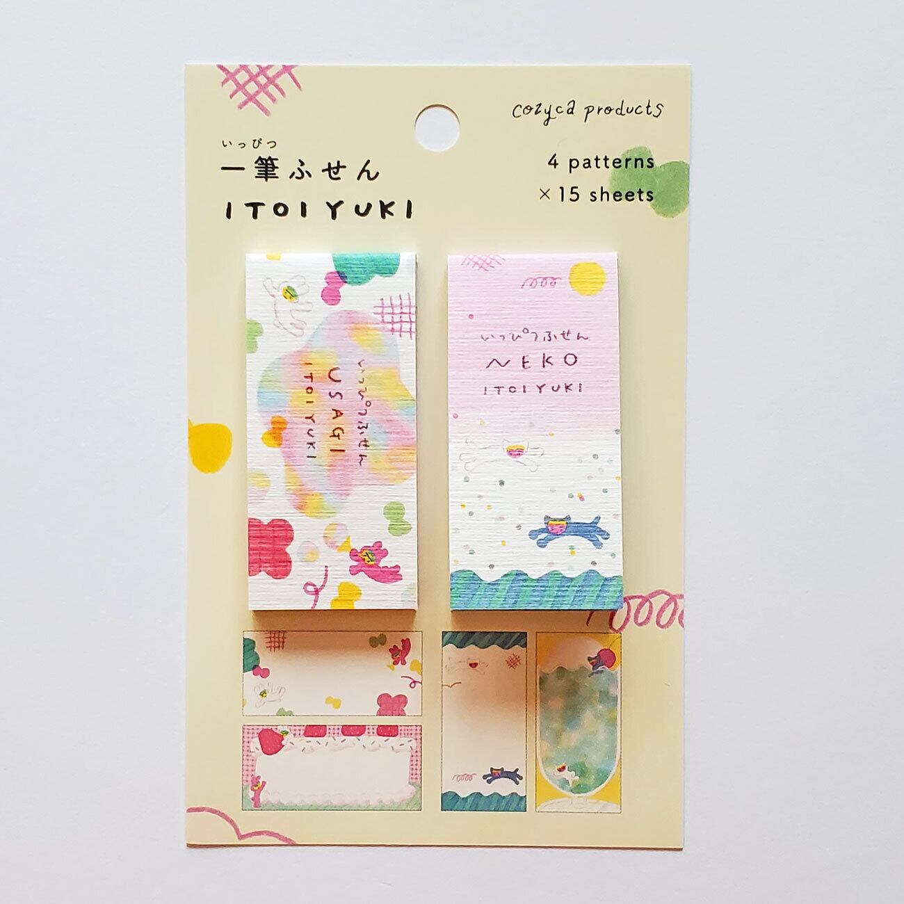ふせん・付箋紙 | hacohalu 紙雑貨・文具専門店
