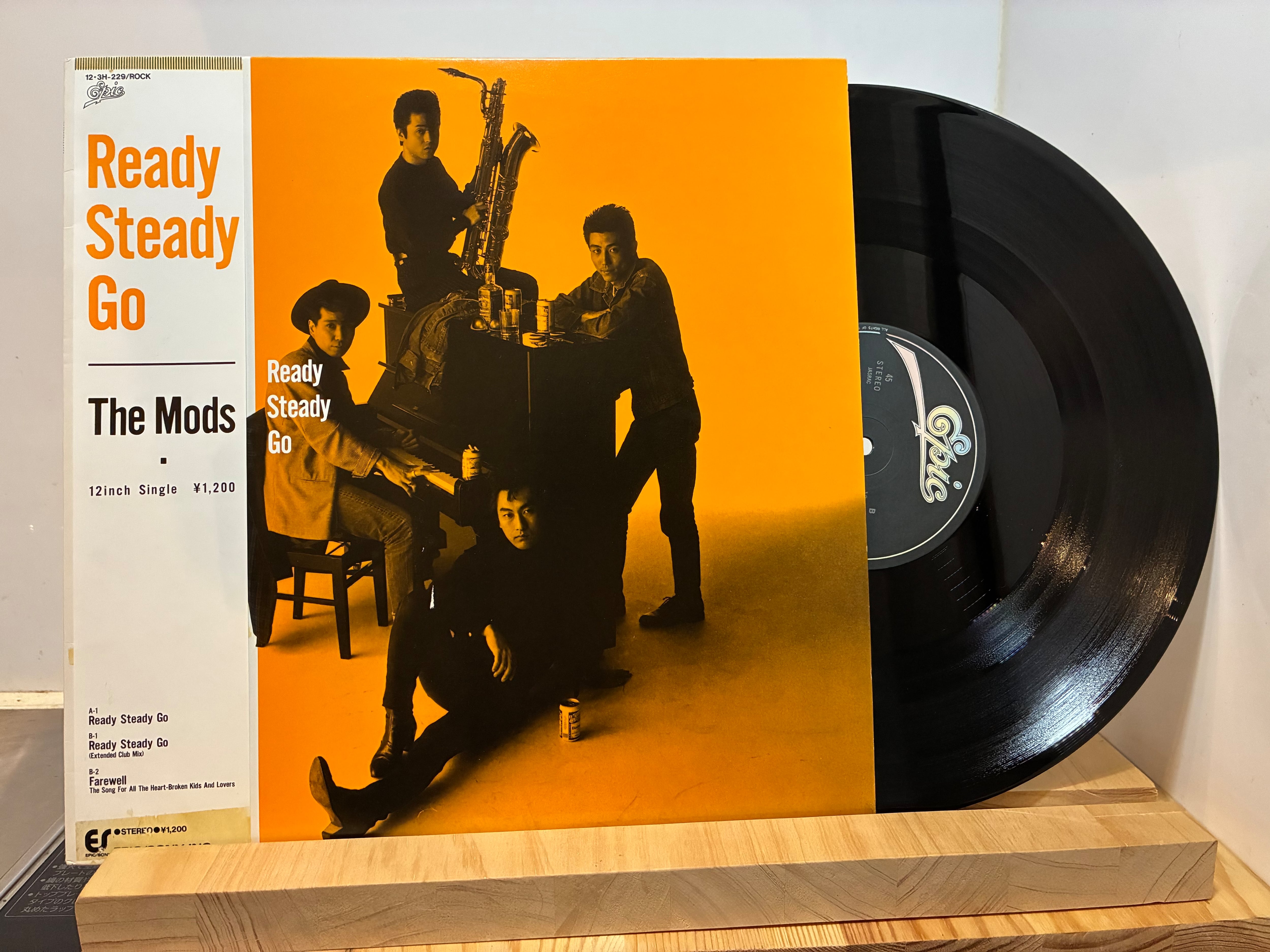 LP | sixteen records (シックスティーンレコード)