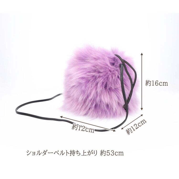 ファーバッグ フォックス リアルファー 牛革 バッグ 巾着 BAG ファーバッグ フォックス リアルファー 牛革 バッグ 巾着 BAG