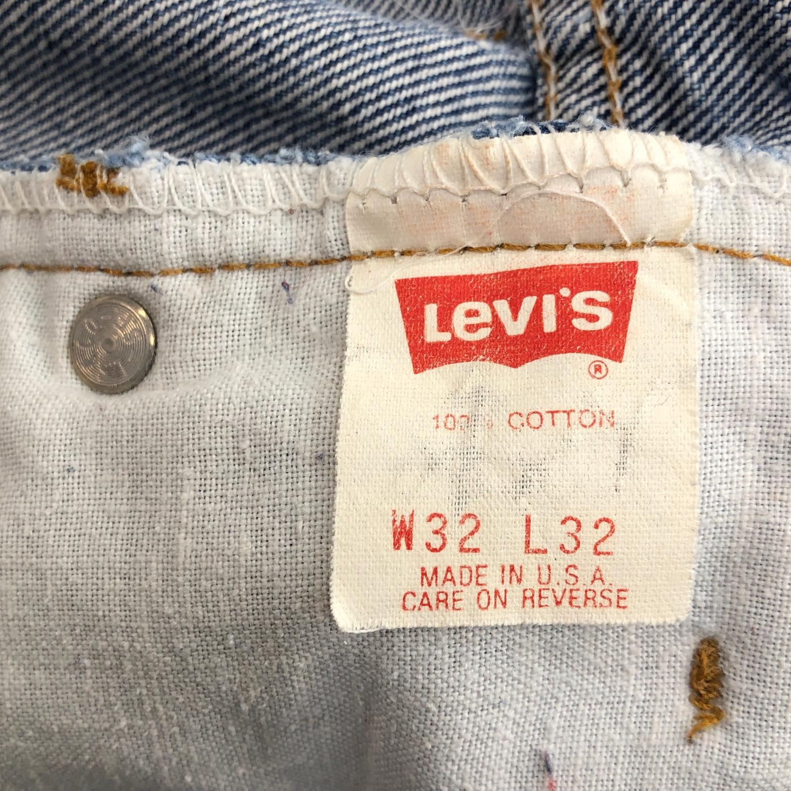 Levi's | リーバイス デニムパンツ 20505-0217 USA製 オレンジタブ