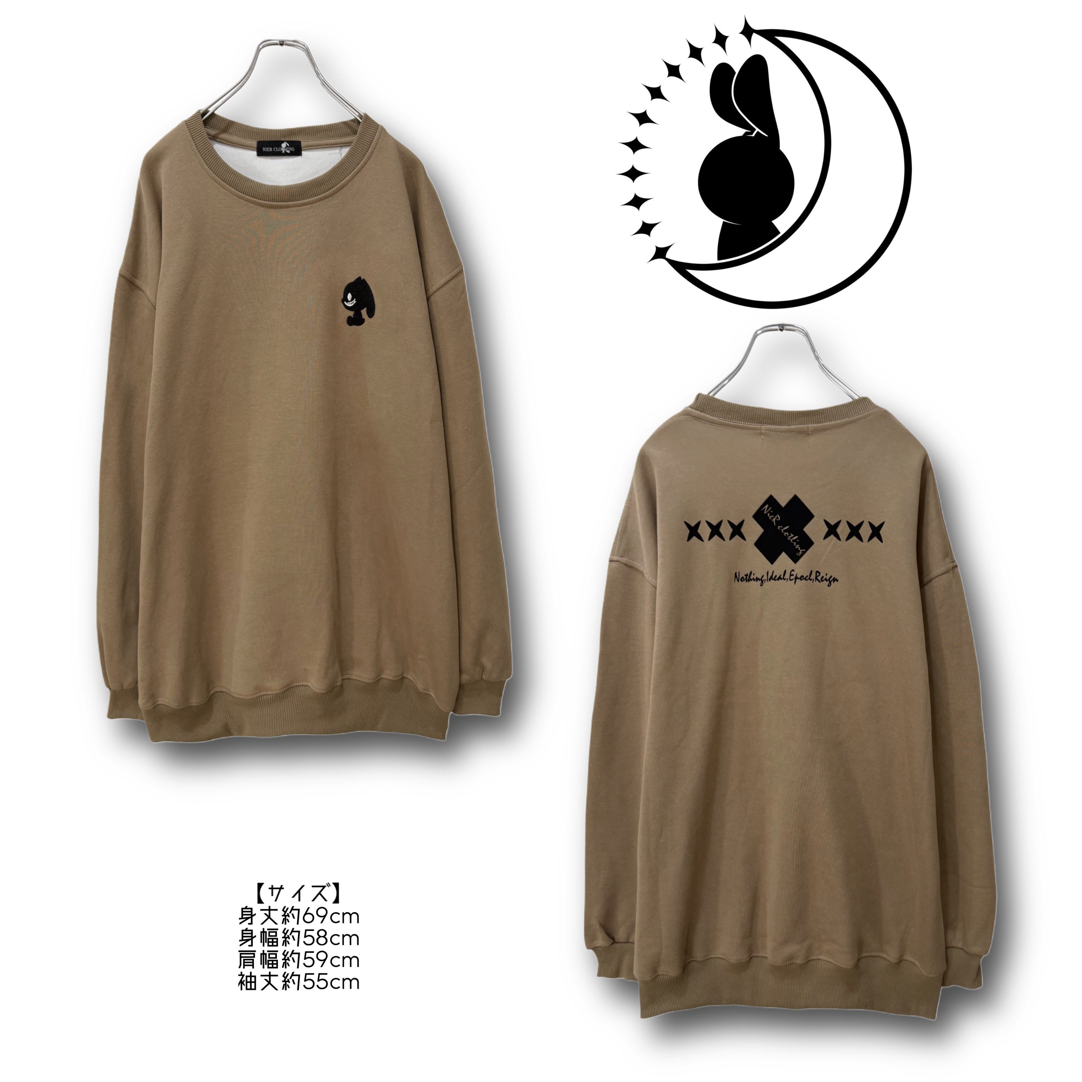 11月22日限定赤字大特価》SAND BEIGE NIER刺繍入りトレーナー | NIER