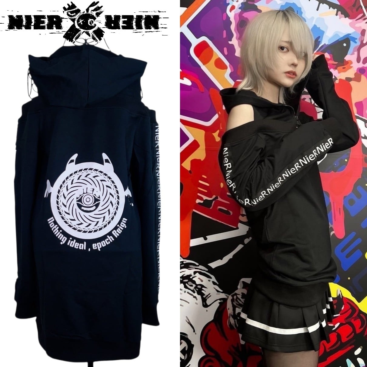 【ありす】Nier Clothing パーカー系おまとめ3点【新品】 Hoodie | NIER CLOTHING