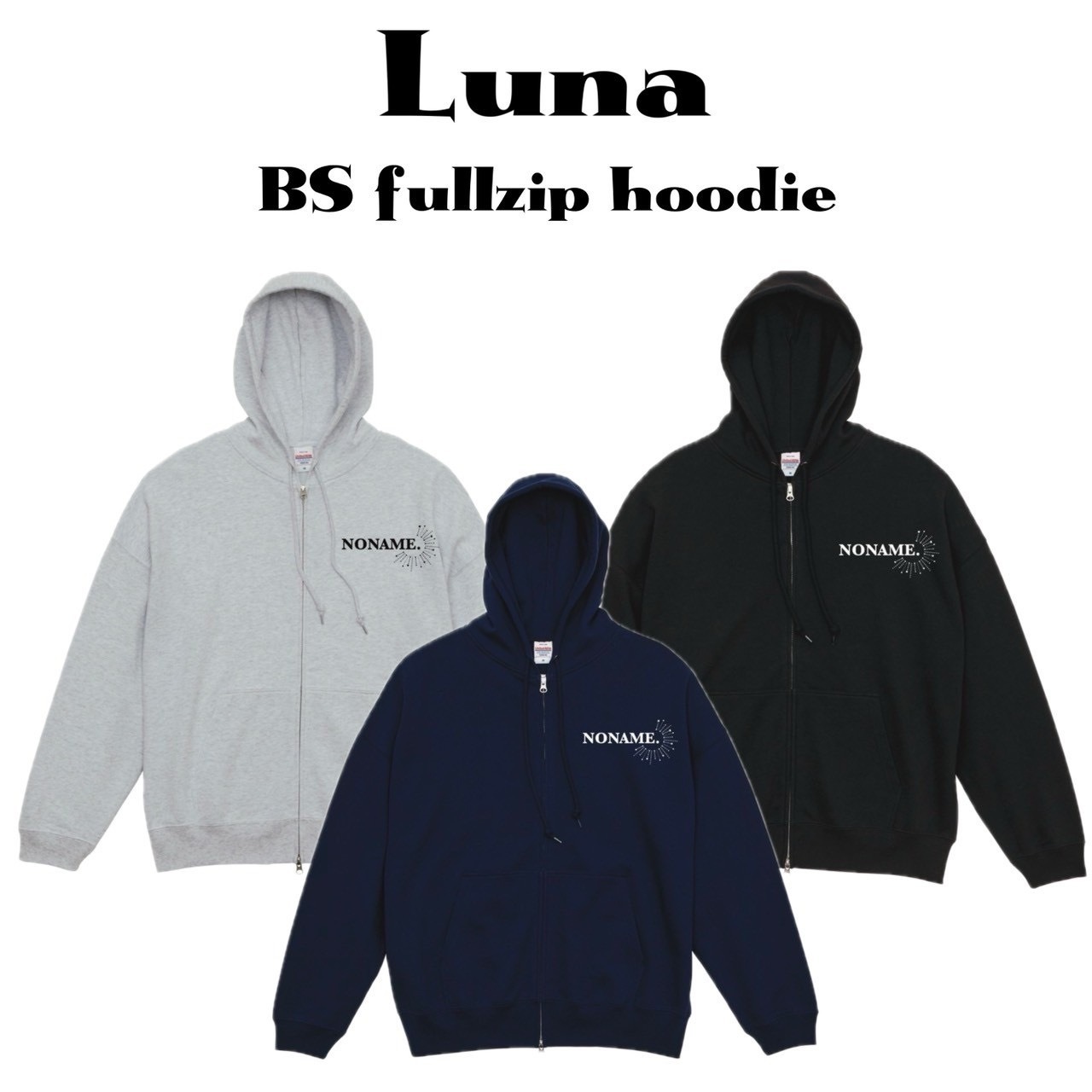 LUNA BS fullzip hoodie