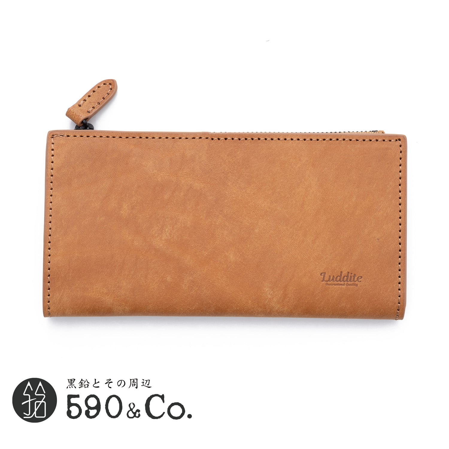 ☆☆購入専用ページ☆☆ 590&Co.