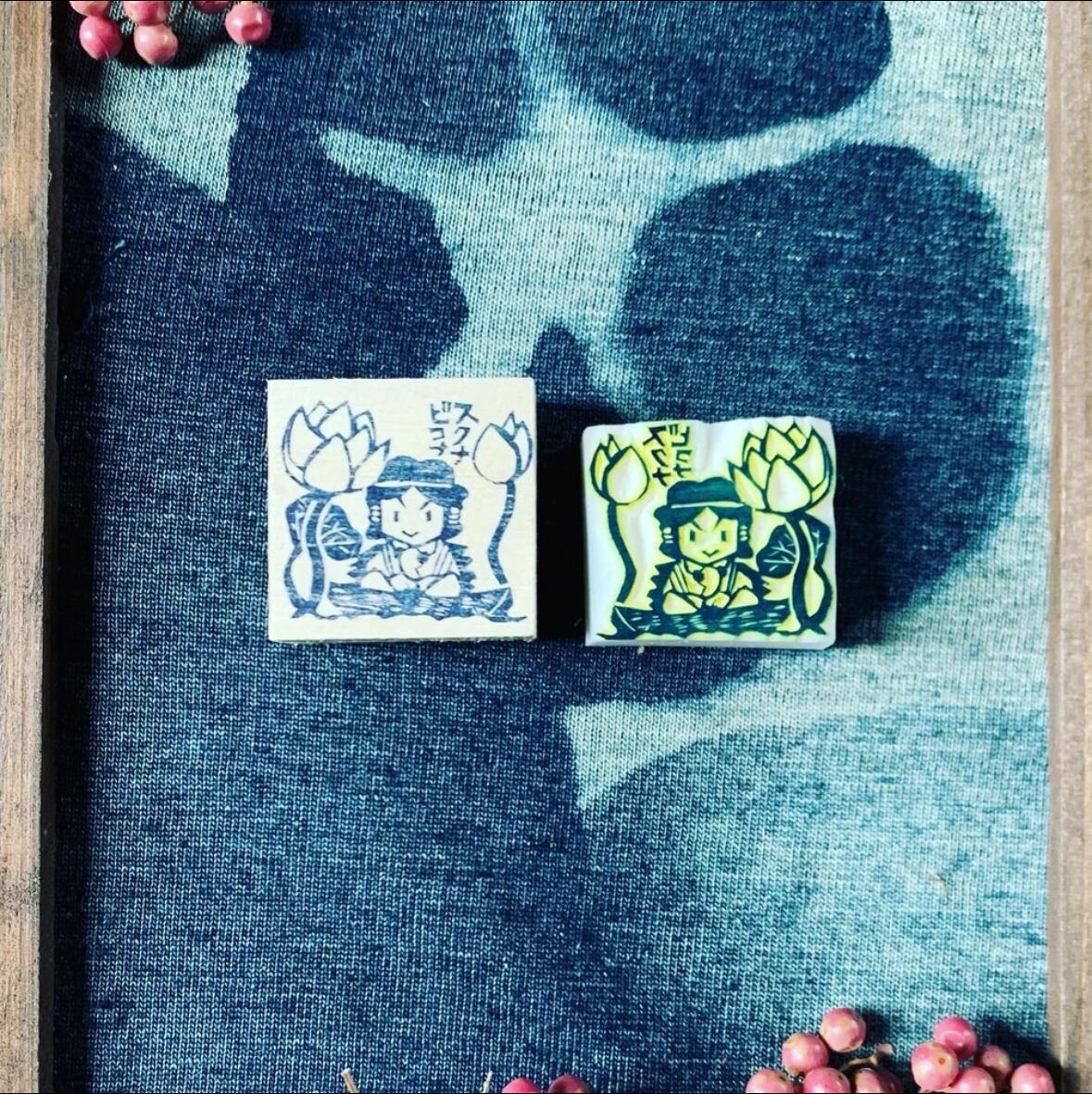 はんこ ハンコ かわいい イラスト キャラクター 神さま　神様 消しゴムはんこ スタンプ 御朱印 デフォルメキャラ  スクナビコナ 少彦名命