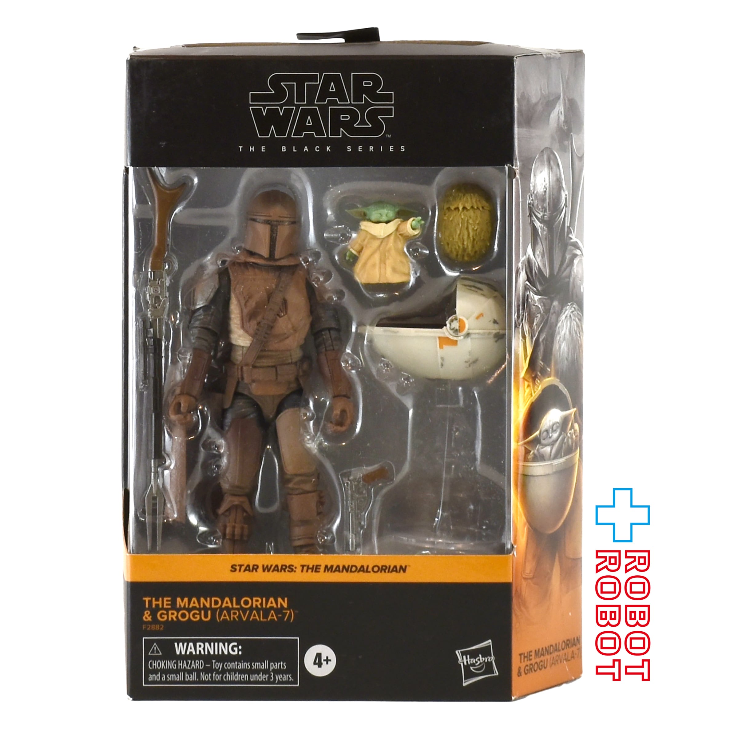 Black Series | ROBOTROBOT