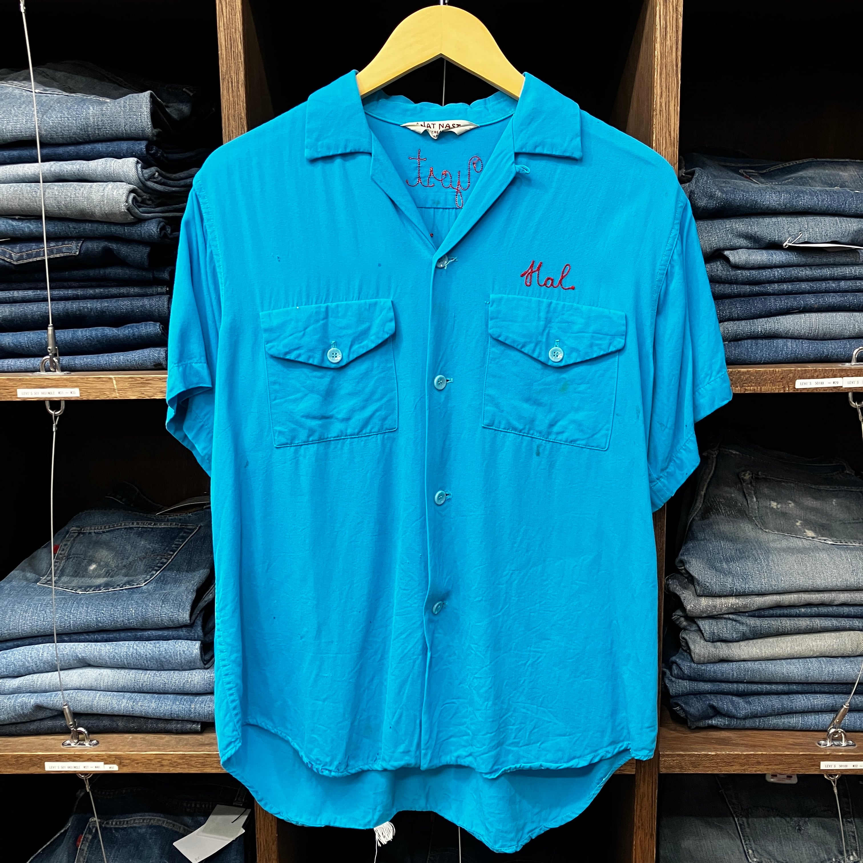 ①1960'S NAT NAST RAYON BOWLING SHIRT | safarionline