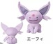 ポケモンセンター 【エーフィ】 ぬいぐるみ へんしん！メタモン ぬいぐるみ