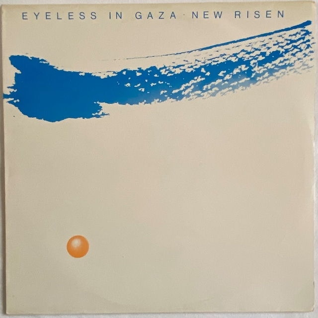 【12EP】Eyeless In Gaza – New Risen