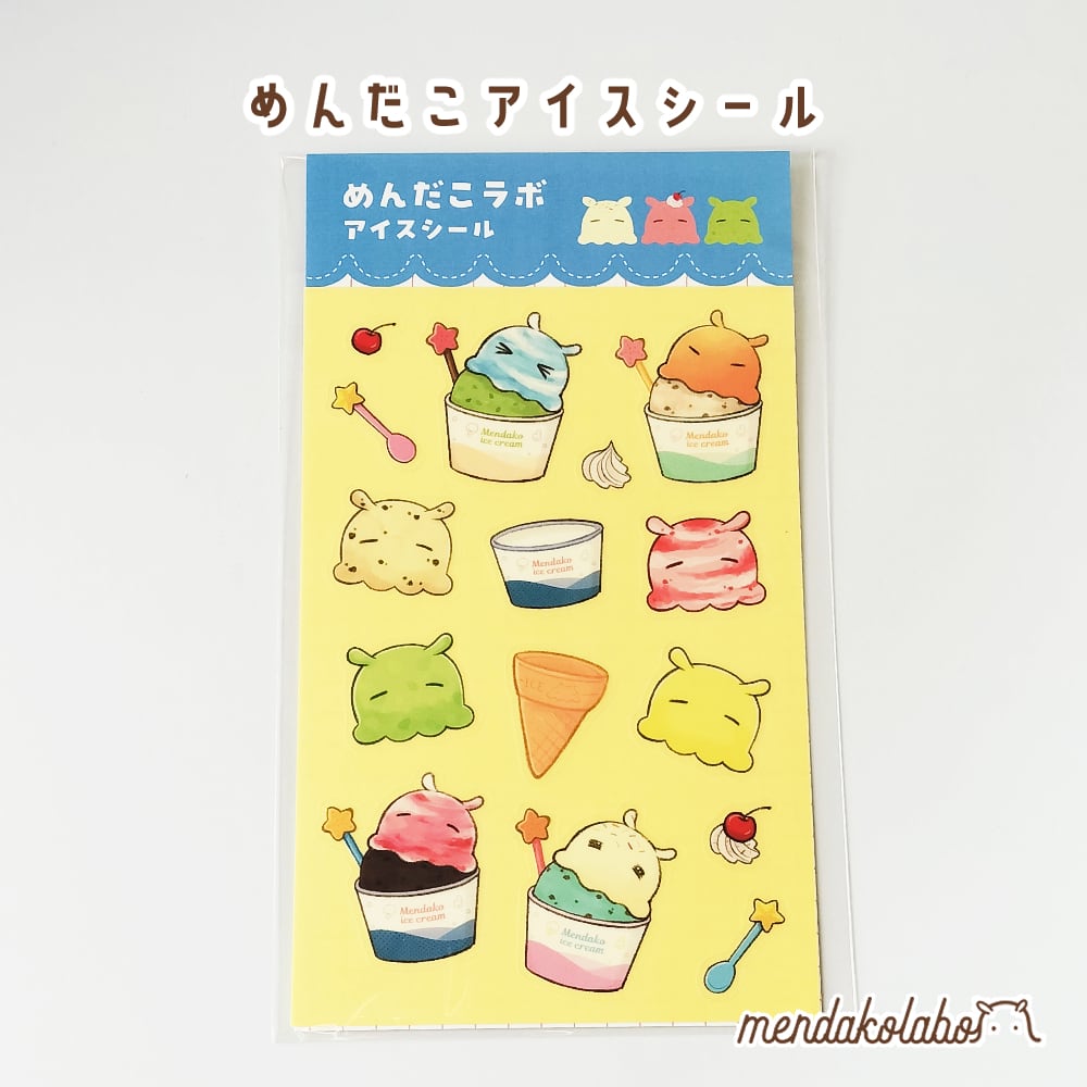 めんだこラボのお店