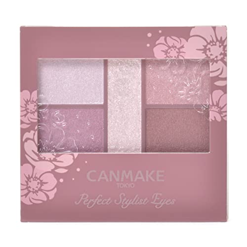 NATASHA DENONA☆15色アイシャドウパレット Sunrise Palette | PAY ID