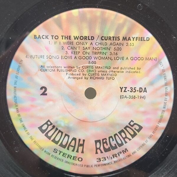 Curtis Mayfield / Back To The World [YZ-35-DA] - 画像5