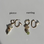 Ashram pierce / earring