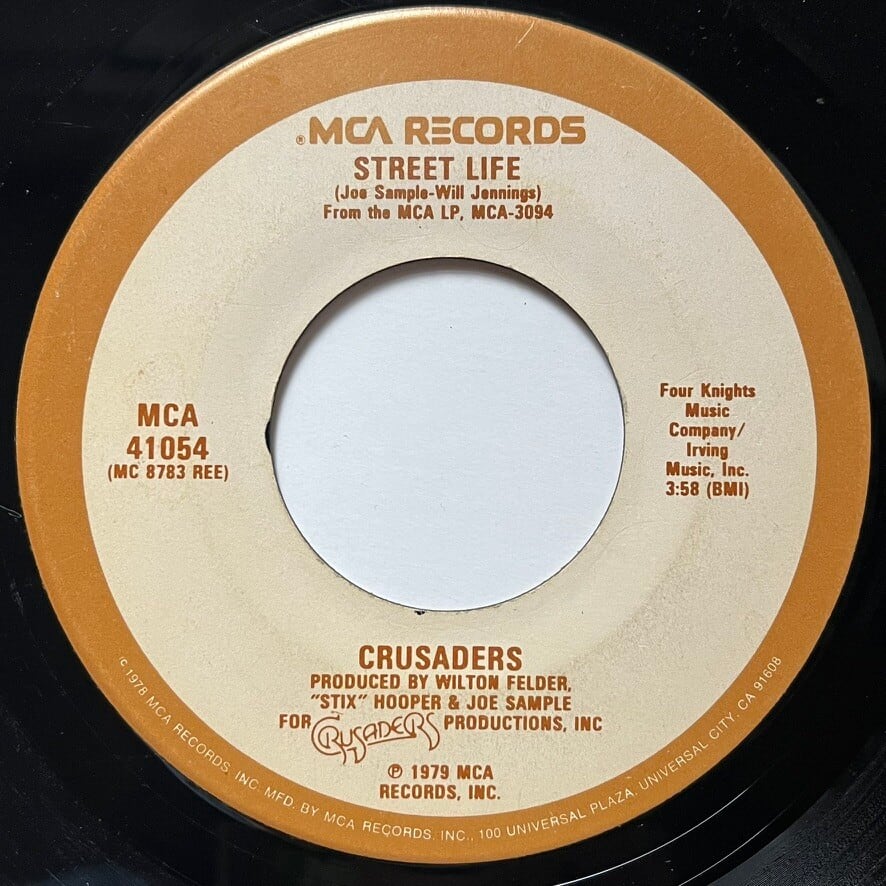 The Soul Investigators / Make It Mellow | So Tough Records The Soul Investigators / Make It Mellow | So Tough Records